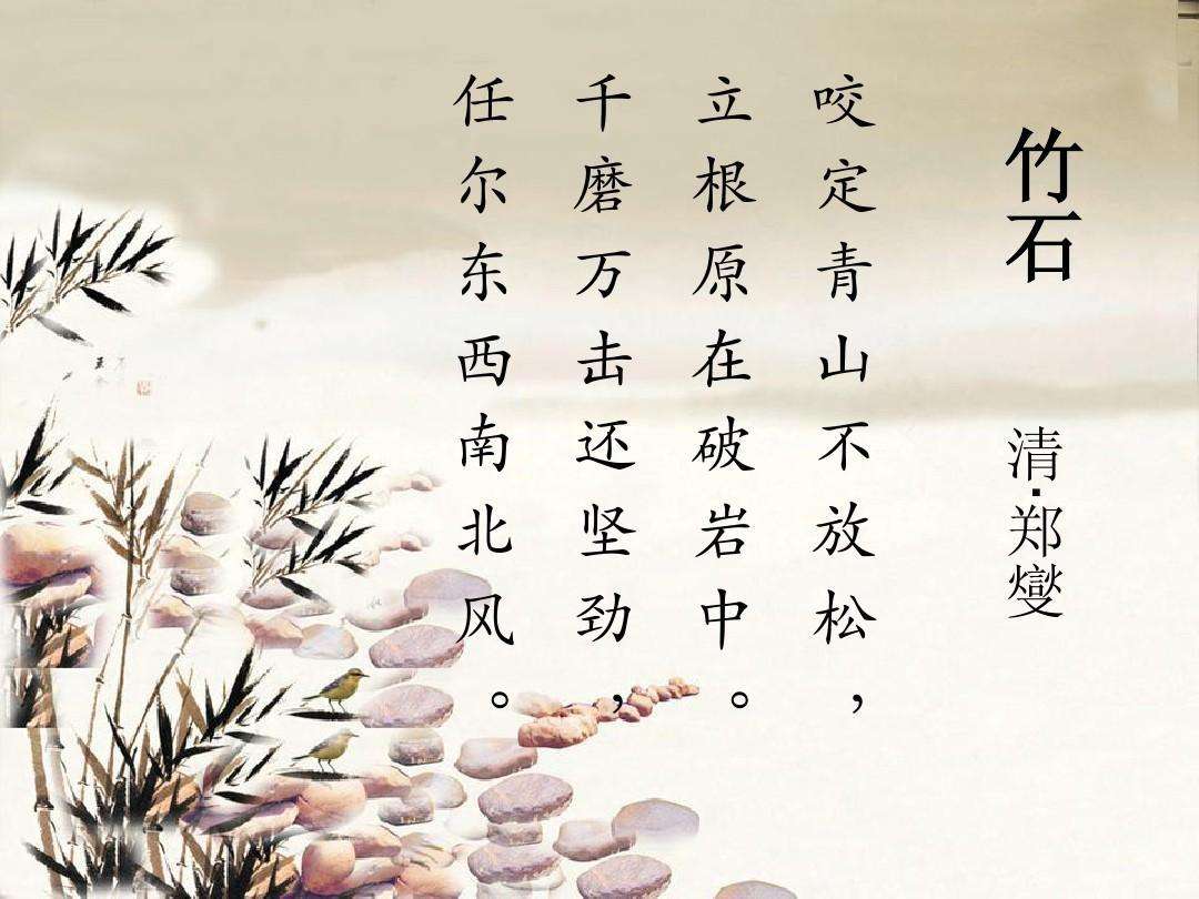 武林风云破解版下载